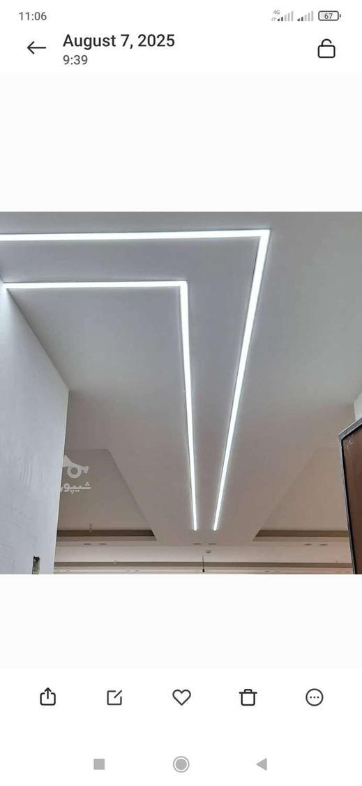 اجرای تخصصی کناف ( KNAUF )