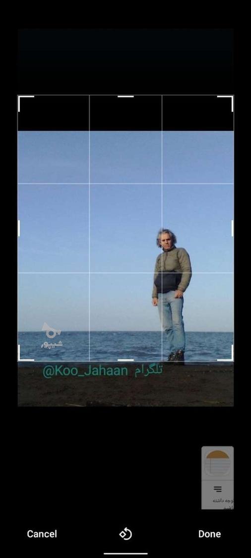جویای کار لابی من، نگهبانی مراقبت از خانه و همراه سالمند - کوروش