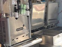 یخ در بهشت ویتامکس در شیپور