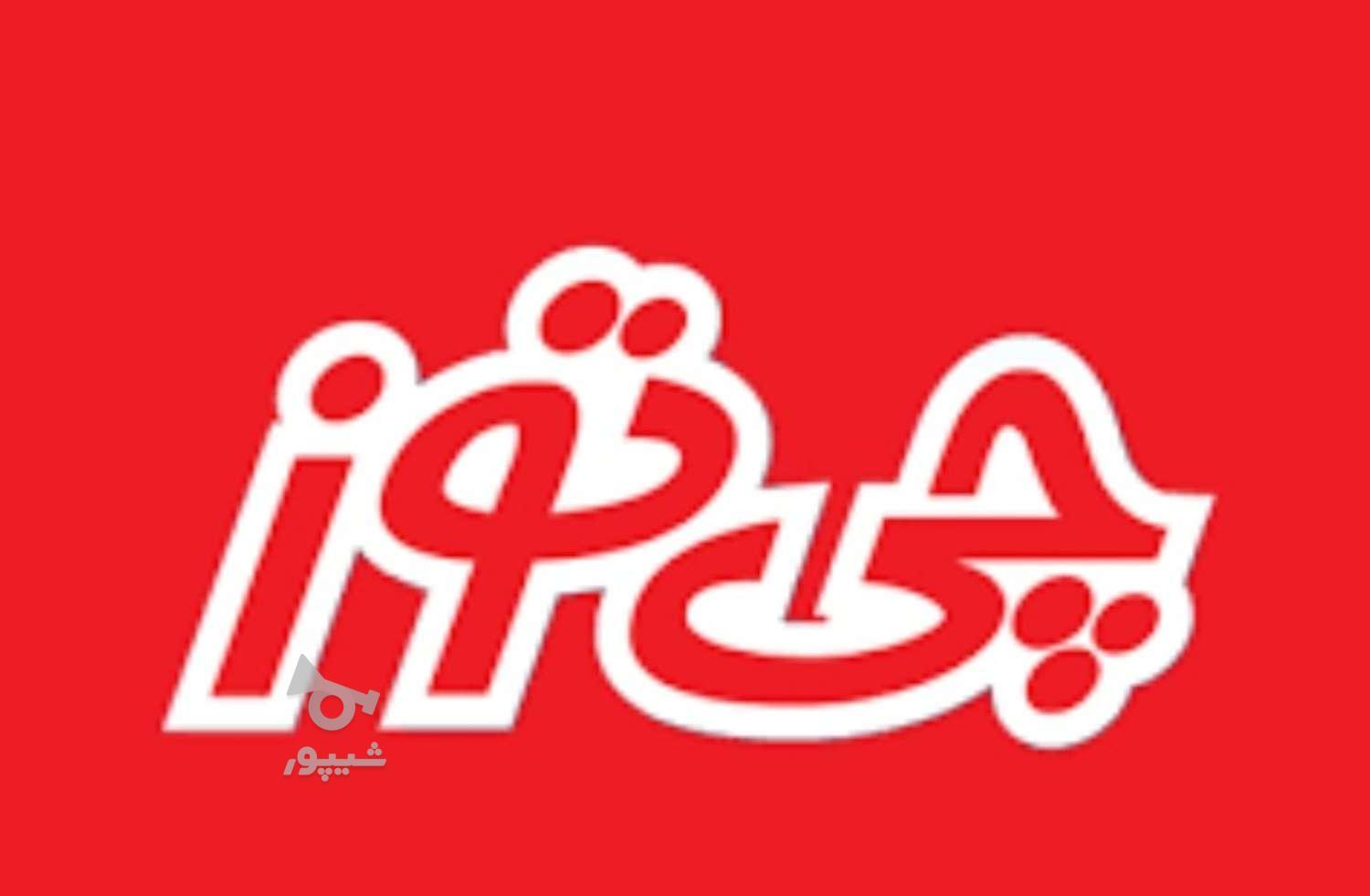 راننده ایسوزو - حجت نصیری