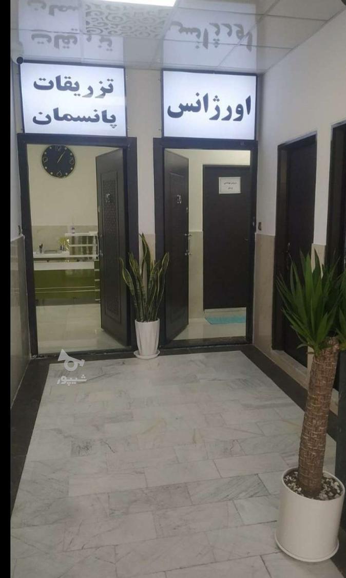 تزریقات/وصل سرم درمنزل/ویزیت پزشک/حجات/فصدخون/زالو