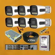 دوربین مداربسته 5مگاپیکسل ضدآب