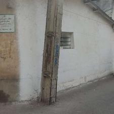 فروش خانه ویلایی 296 متری در شیخ طبرسی