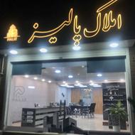 استخدام مشاور آقا و خانم