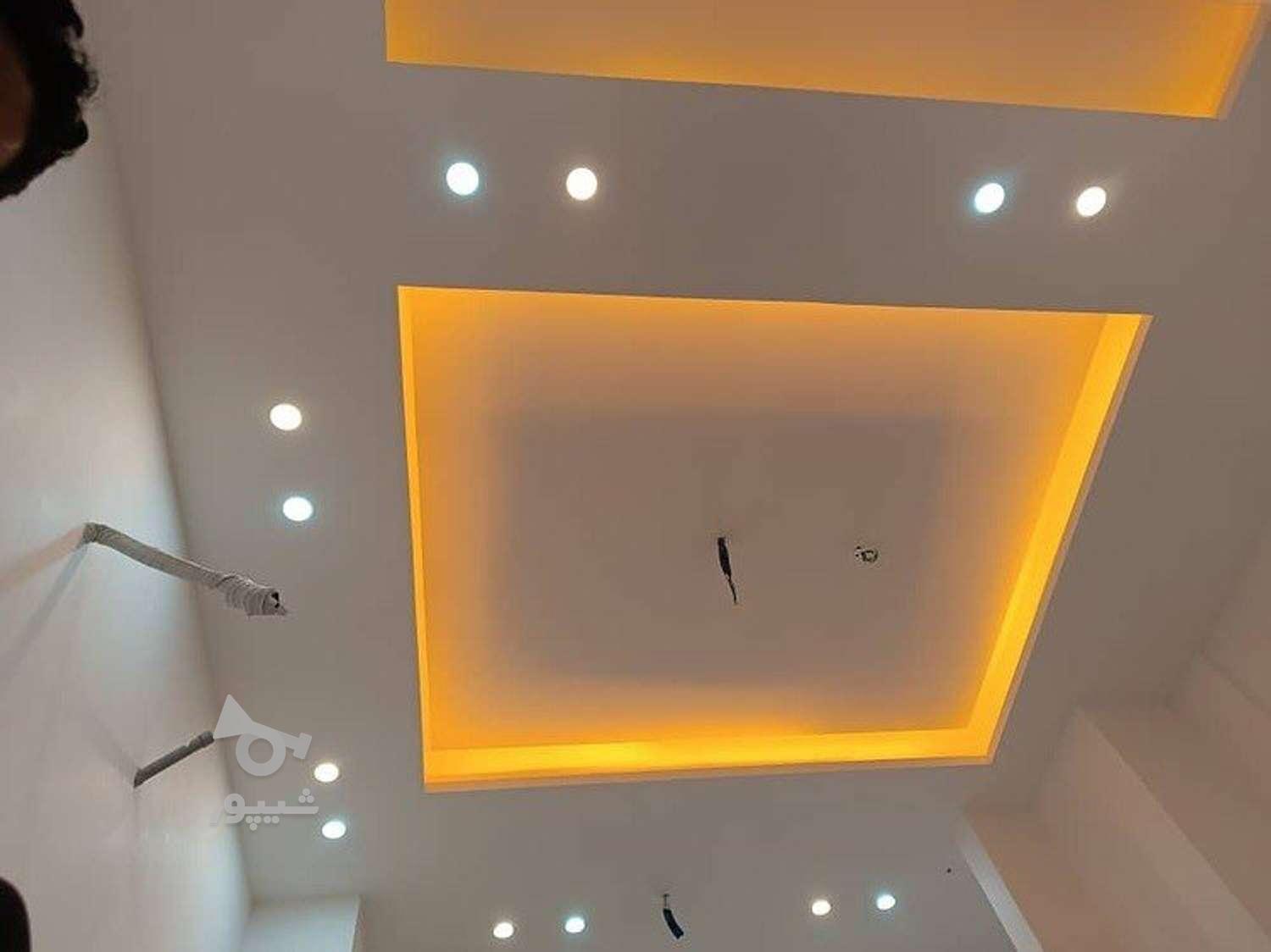 برقکار ساختمان