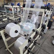 دستگاه دوخت و پانچ نایلون فروشگاهی