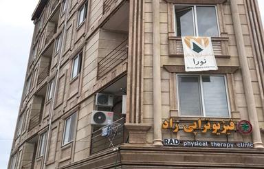 اجاره اداری 75 متر در مرکز شهر