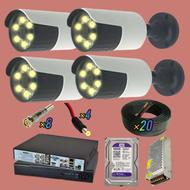 دوربین مداربسته،ضدآب،ضدگردوغبار