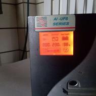 یوپی اس 1200 وات