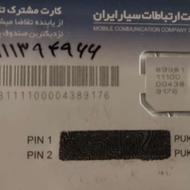 0911.139.4966
