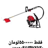کارواش195 تریلی وتیلر کولتیواتور سمپاشها پمپ آب بنزینی ودیزل