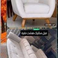 جشنواره فروش اقساطی ده ماهه