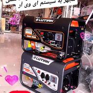 پمپ سمپاش شیلنگ و لانس، تیلر وتریلی،موتور برق علفتراش پمپآب