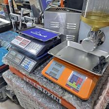 ترازو باسکول یخچال فریزر ایستاده تجهیزات بستنی