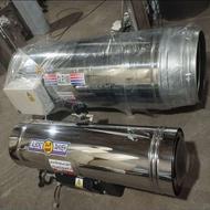 فروش تخصصی جت هیترهای گرمایشی