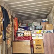 شرکت اسباب کشی و باربری صدف بار ساری با خدمات شبانه روزی