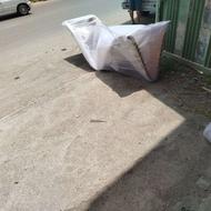 جابجایی سومابار