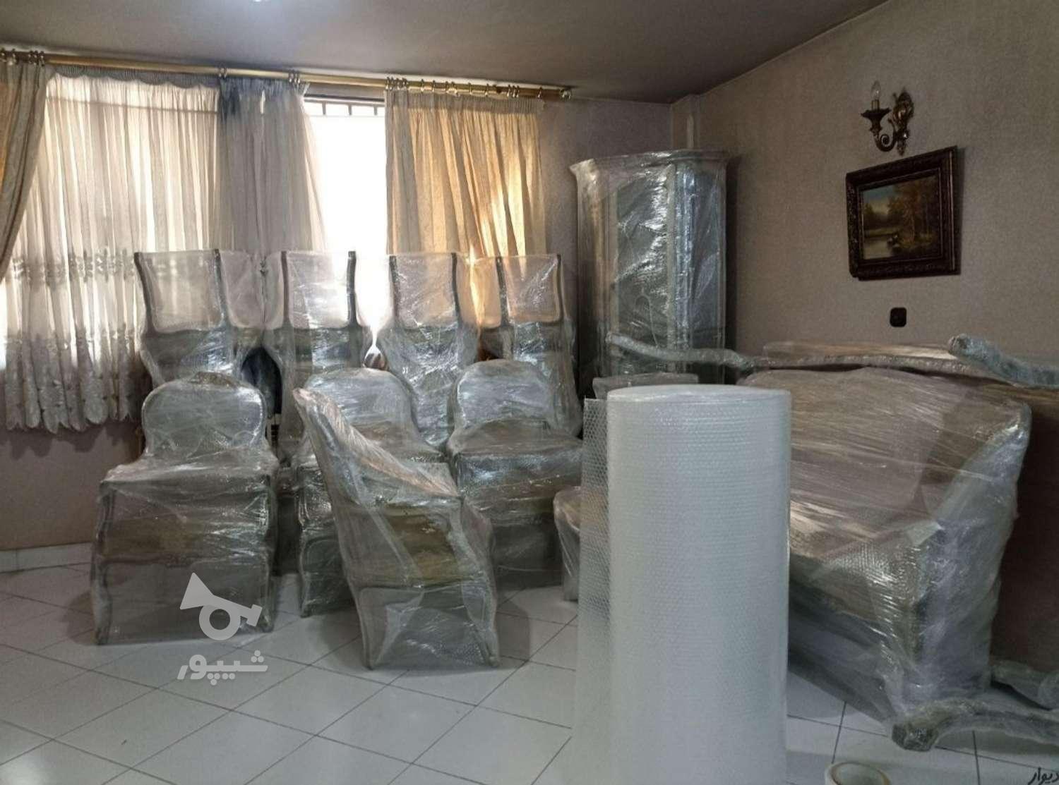 دفتر باربری و اثاث کشی زرین بار ساری با کادری مجرب