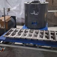 کوره ذوب مس،آلومینیوم،برنج و... با طراحی جدید