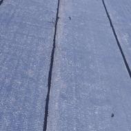 ایزوگام شرق مشهد