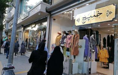 مغازه 37 متری روبروی کرنیخانا