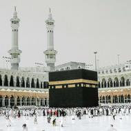 فیش حج عمره آماده اعزام