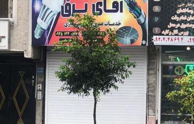اجاره تجاری و مغازه 24 متر در مرکز شهر