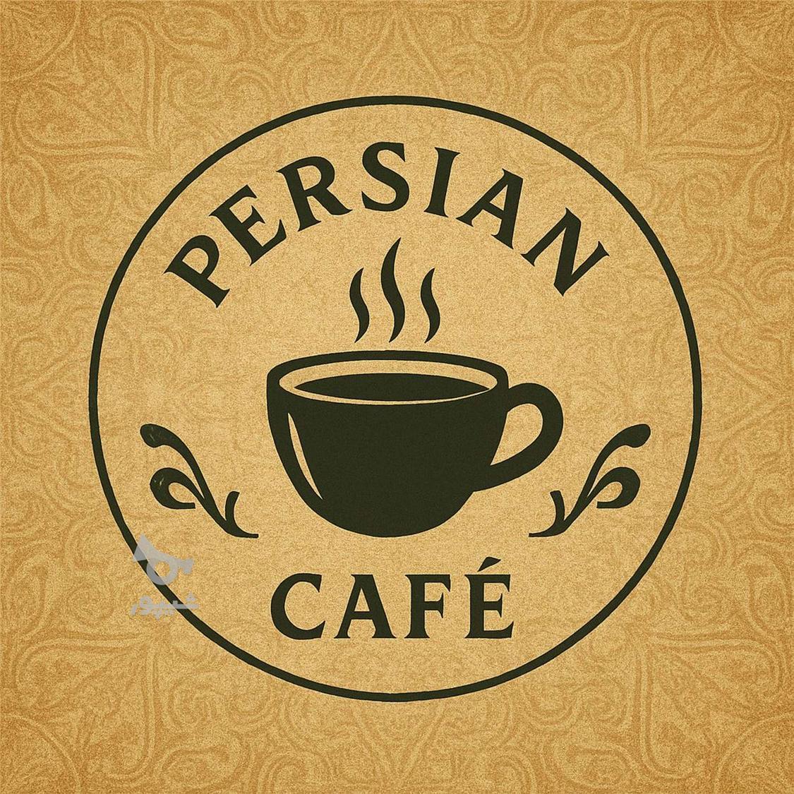 نیازمند باریستا خانم - undefined