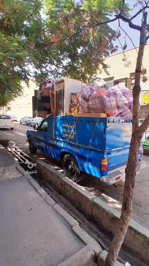 باربری حمل بار محله طهران
