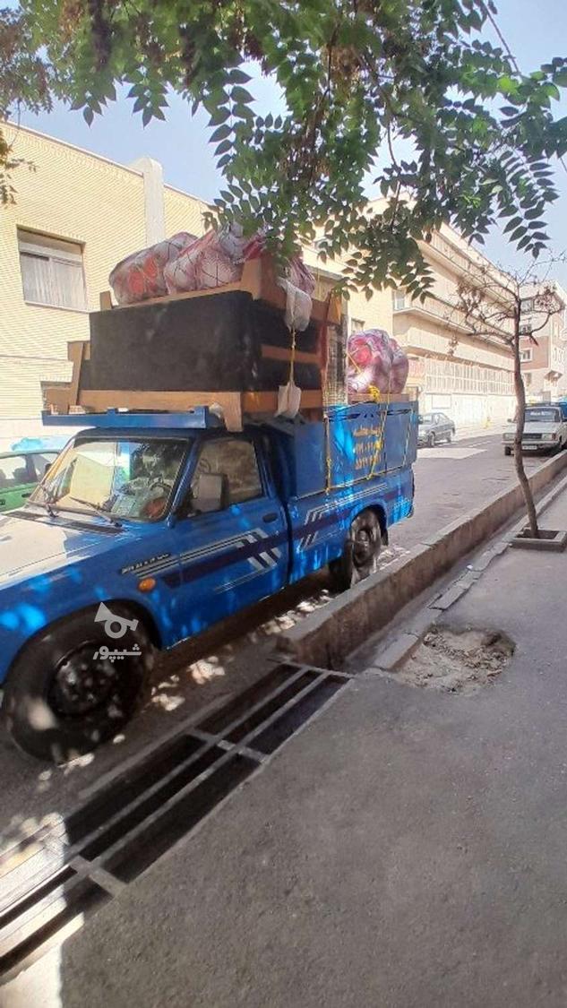باربری حمل بار محله طهران