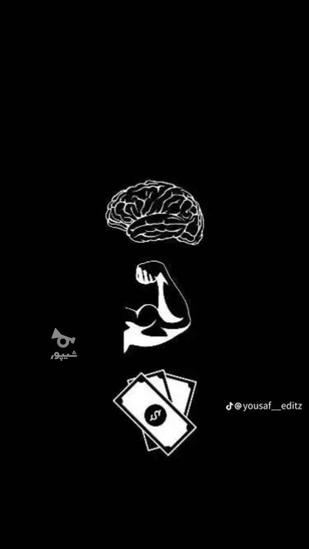 معلم زبان هستم - undefined
