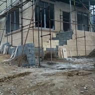 به یک شاگرد سنگ کار نیازمندیم