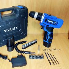 دریل شارژی 12 ولت بایکسال گارانتی