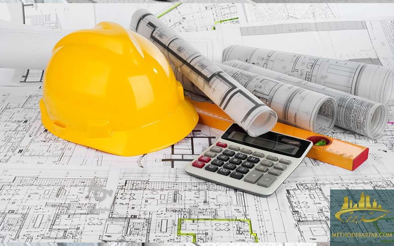 سرپرست کارگاه در پروژه ساختمانی داخل شهر - undefined