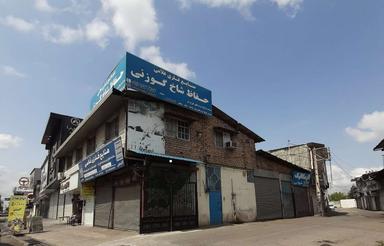 زمین مسکونی 155 متر در ساری شهرک امام حسین