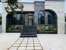 ویلا هم کف نما مدرن 220 متری در شیپور