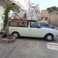 خریدار انواع ضایعات درمحل شما به نرخ روز