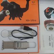 ساعت هوشمند X8 + Ultra