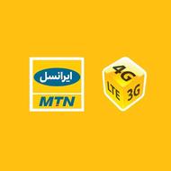 شماره خاص 09384992090