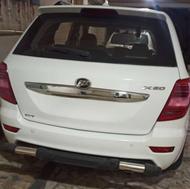 لیفان مدل 96 دنده اتوماتیک