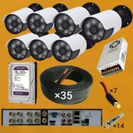 دوربین مداربسته 5mp