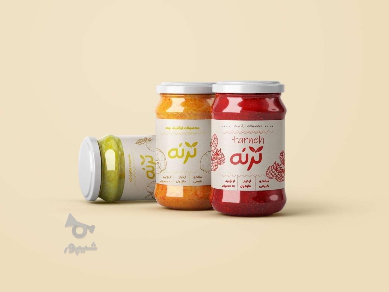طراح گرافیست آماده همکاری - undefined