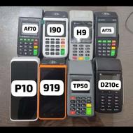 کارتخوان سیار و ثابت