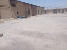 3,000 متر صنعتی در ماهدشت در شیپور