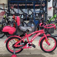 نقد و اقساط دوچرخه 16 بونیتو go