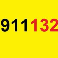 0911.132.54.80