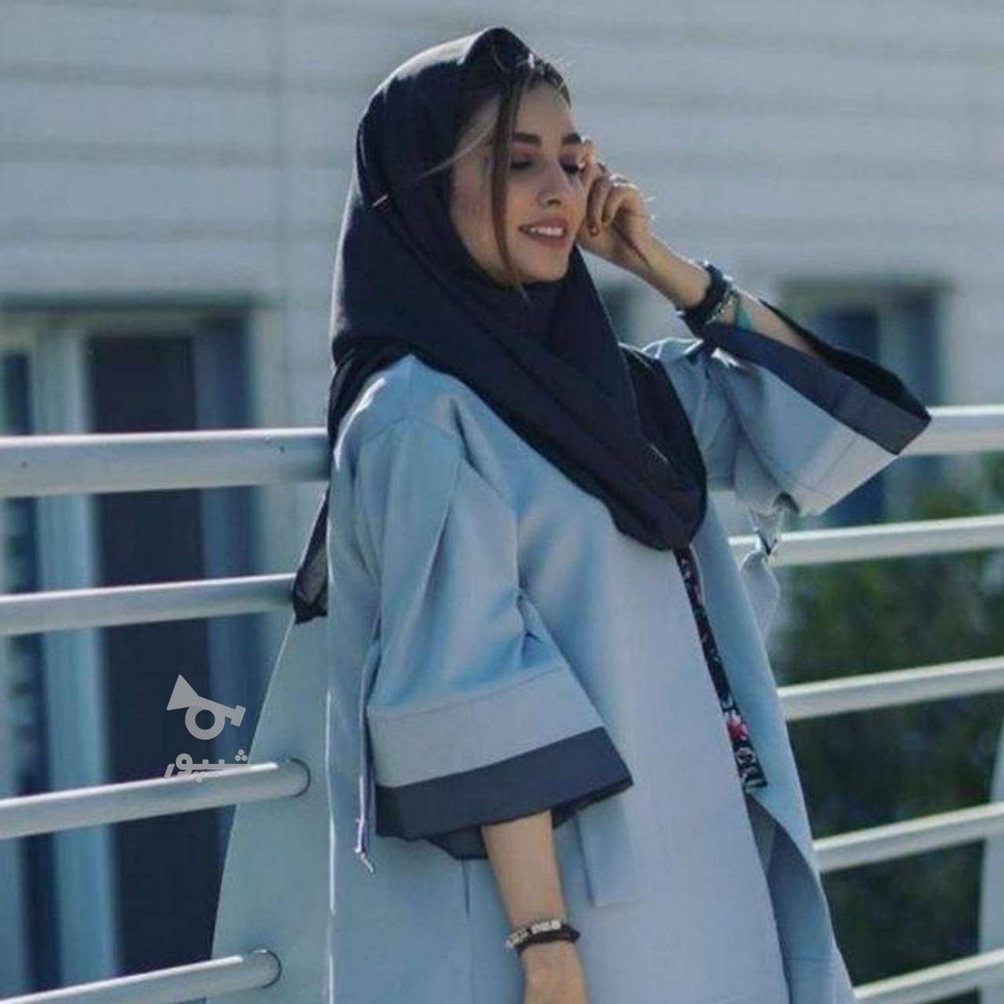 کاردر منزل با حقوق خوب - undefined