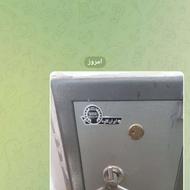 گاوصندوق ایران کاوه