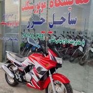 شهاب.طرح.ریس.موتور سنگین استارتی صفرخشک