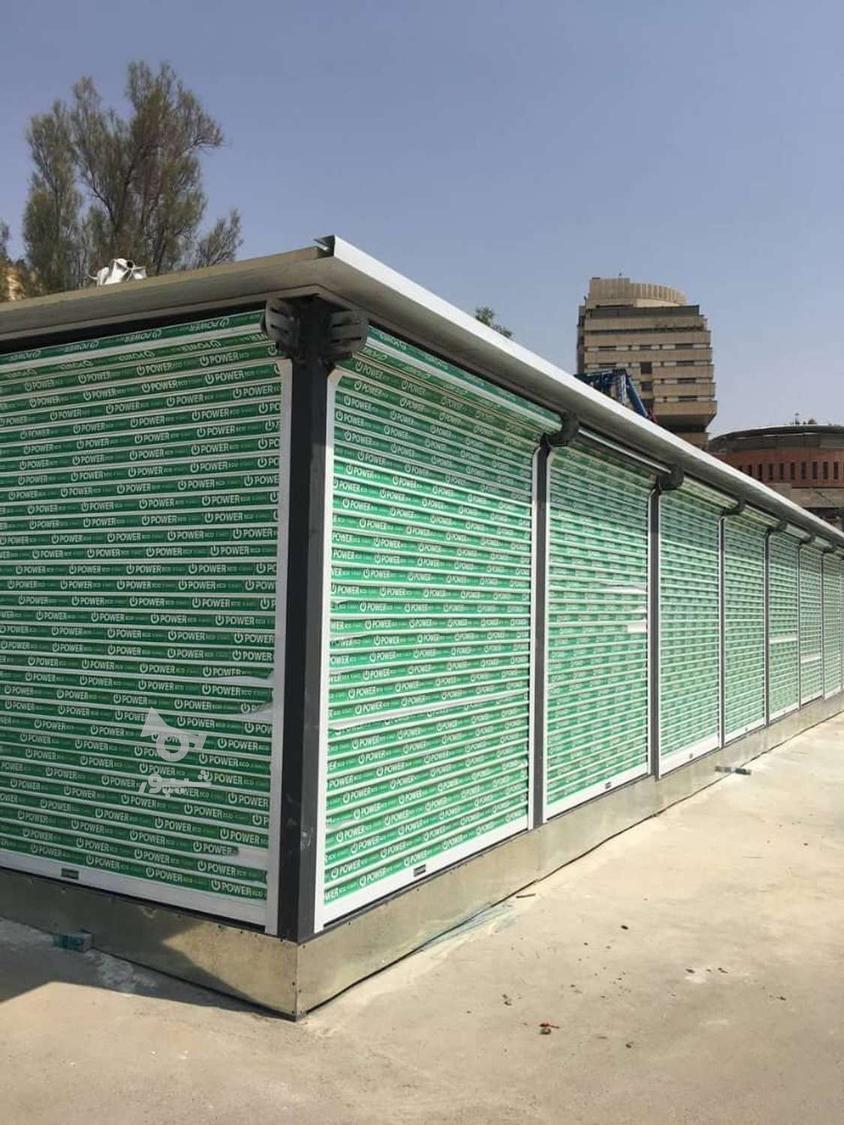فروش و پخش کرکره برقی.دوربین و جک دروازه پارکینگ